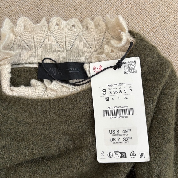 NWT ZARA Olive Green Alpaca Wool Blend Ruffle Collar Short Sleeve Sweater - Picture 2 of 7